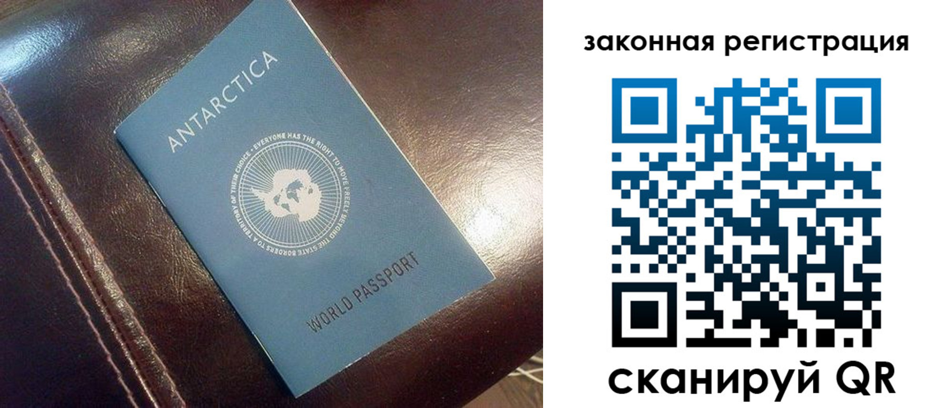 регистрация для школы в Южно-Сухокумске